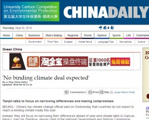 La pagina del ChinaDaily on-line dedicata agli incontri di Tianjin